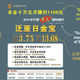 Image for article titled China’s government is standing by while investors lose their life savings